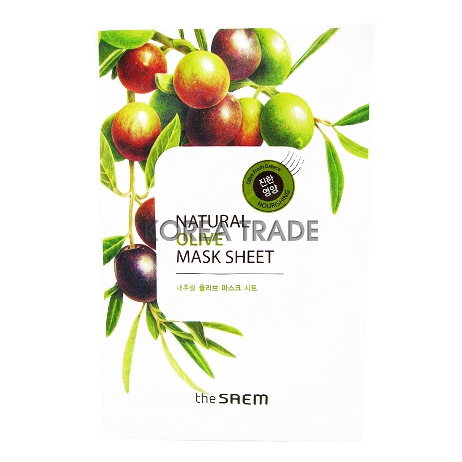Saem Natural Olive Mask Sheet