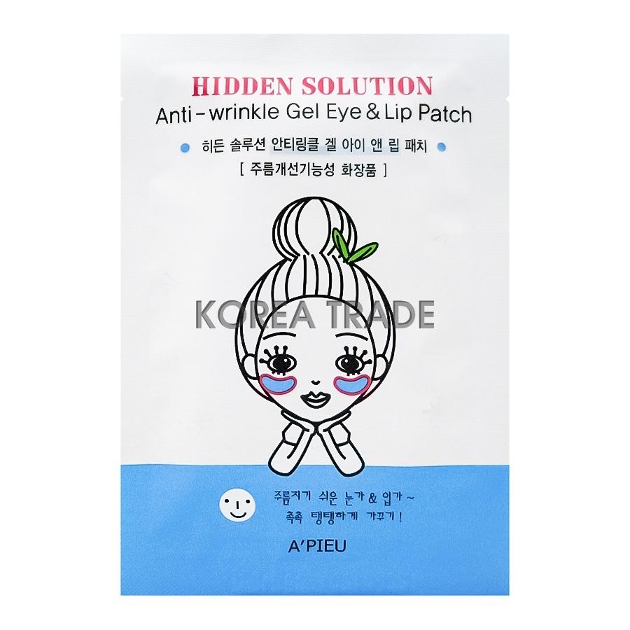 A'PIEU Hidden Solution Anti-wrinkle Gel Eye&Lip Patch