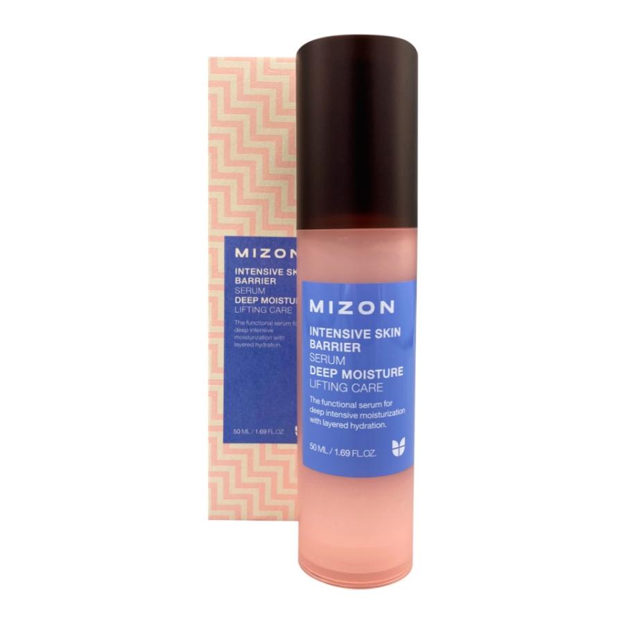 MIZON Intensive Skin Barrier Serum