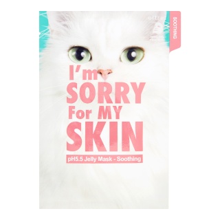 I'm Sorry for My Skin pH5.5 Jelly Mask - Soothing оптом