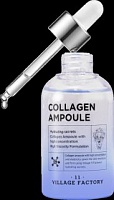 VILLAGE 11 FACTORY Collagen Ampoule Увлажняющая сыворотка для лица с коллагеном - оптом