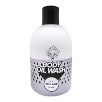 VILLAGE 11 FACTORY Relax-Day Body Oil Wash Violet Двухфазный гель масло для душа с ароматом пачули - оптом