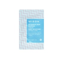 MIZON Intensive Skin Barrier Cream [POUCH]  Крем для интенсивной защиты кожи - оптом