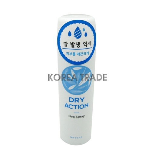 MISSHA Dry Action Deo Spray - оптом