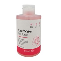 Secret Key Rose Water Base Toner Восстанавливающий тонер с экстрактом розы - оптом