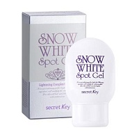 secret Key SNOW WHITE Spot Gel Универсальный осветляющий гель для лица и тела - оптом