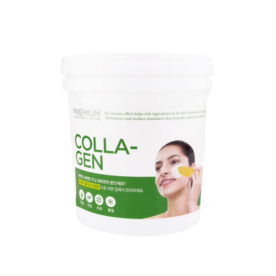 Lindsay Premium Collagen Modeling Mask (Bucket)