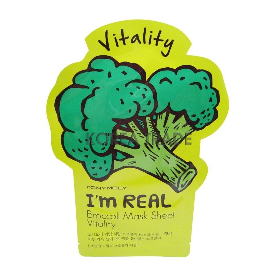 TONY MOLY I’m Real Broccoli Mask Sheet Vitality