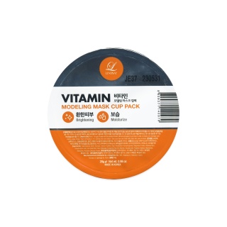 Lindsay Vitamin Modeling Mask Cup Pack Альгинатная маска с витаминами