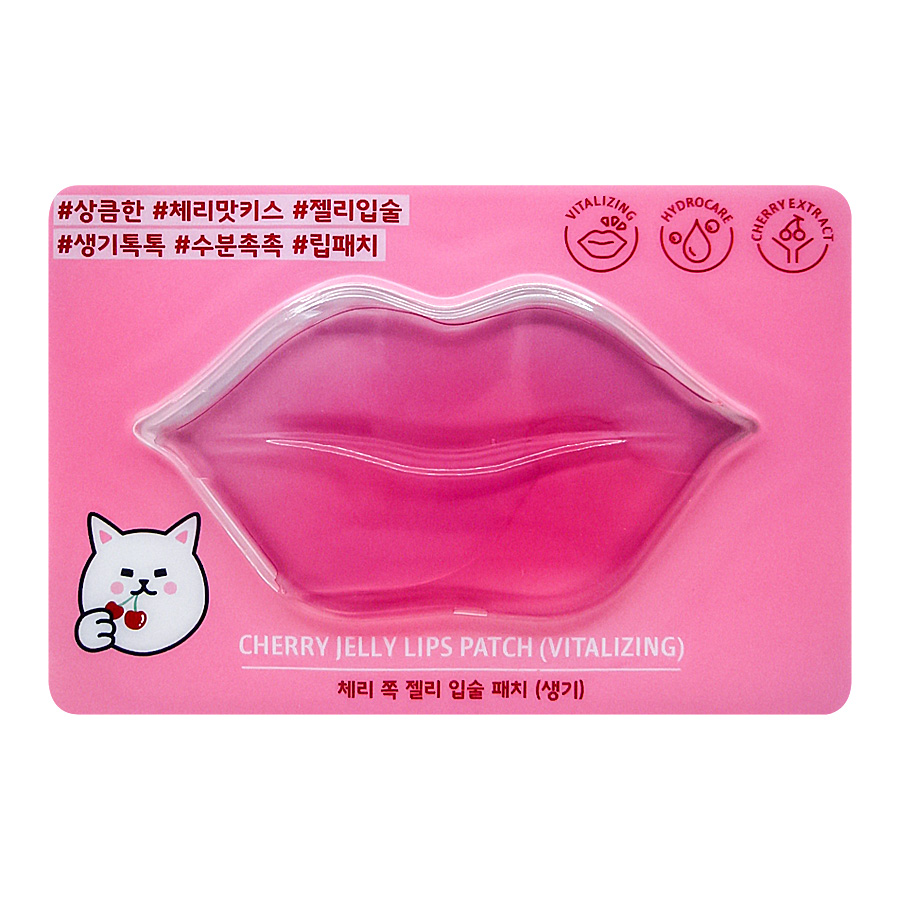 Etude House Cherry Jelly Lips Patch (Vitalizing)