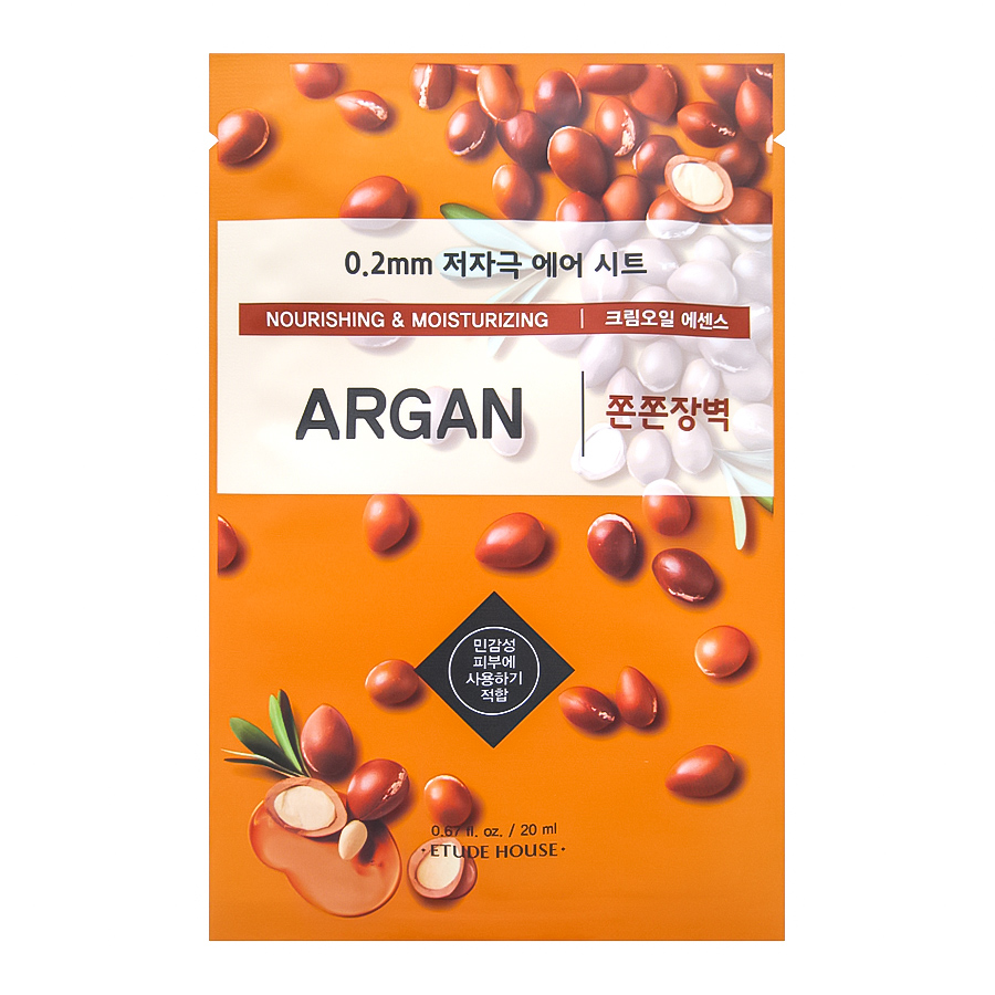 ETUDE HOUSE 0.2 Therapy Air Mask Argan