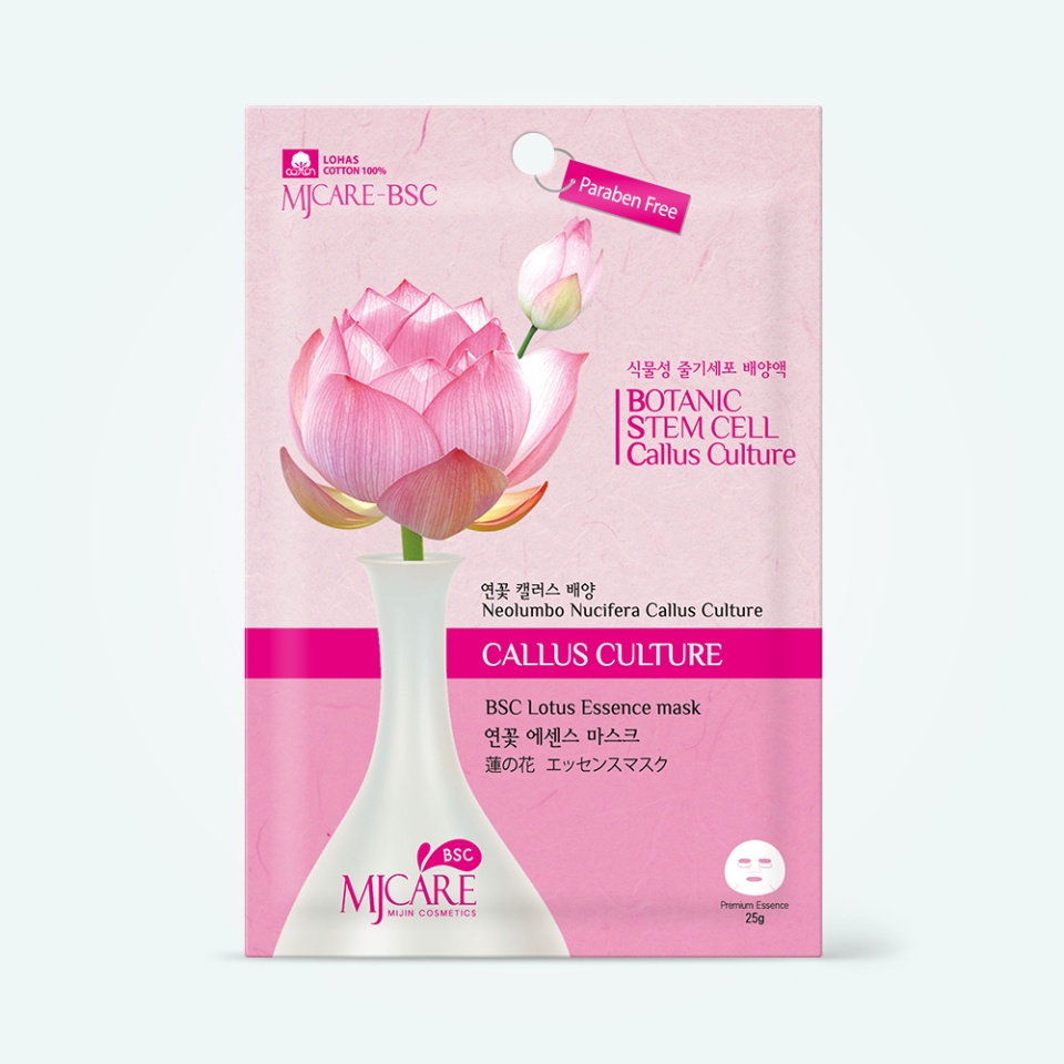 MJCARE BSC LOTUS ESSENCE MASK