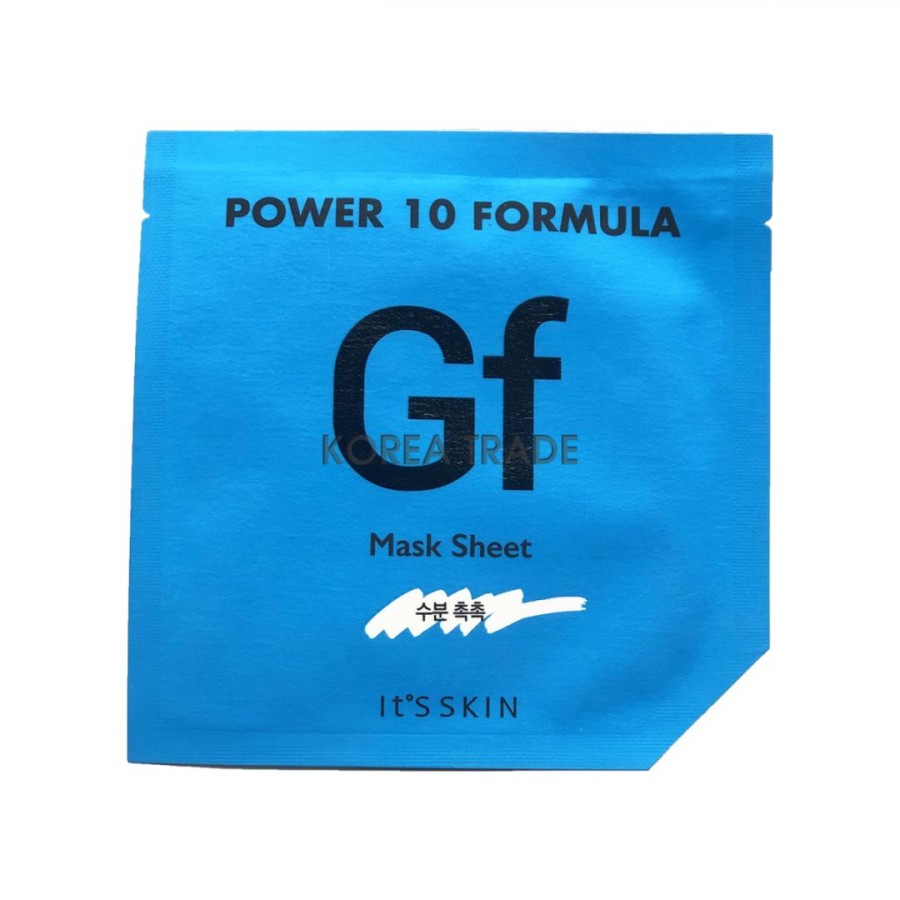 IT'S SKIN Power 10 Formula GF Mask Sheet