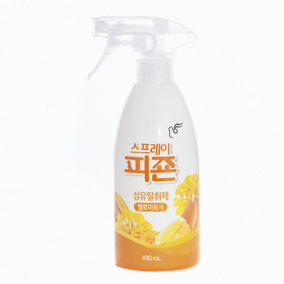 PIGEON Spray (yellow mimosa) 490