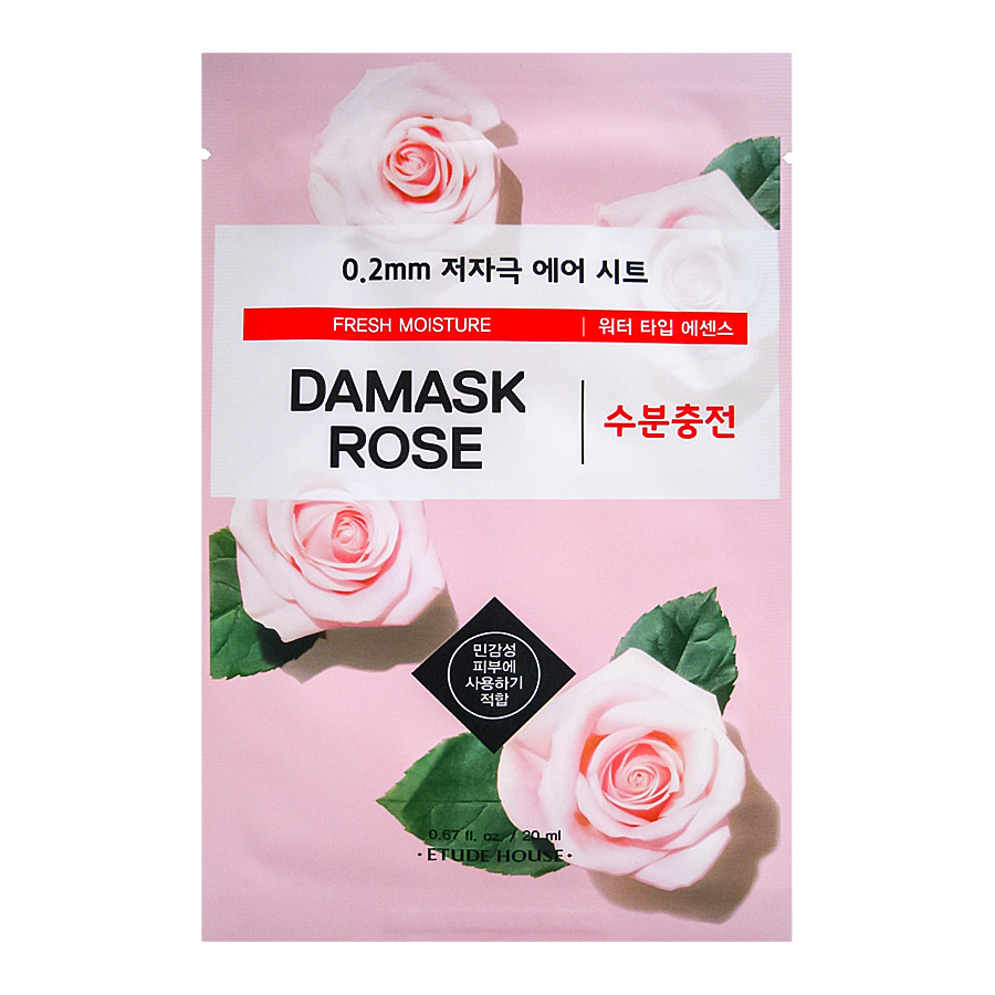 ETUDE HOUSE 0.2 Therapy Air Mask Damask Rose