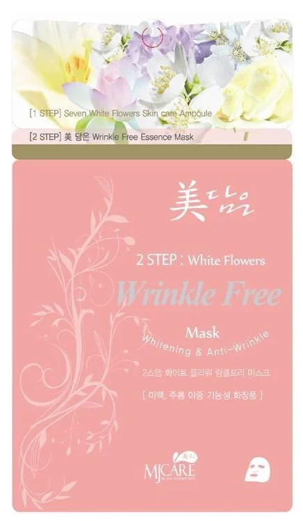 MJCARE MIDAMEUN 2STEP WHITE FLOWERS WRINKLE FREE MASK