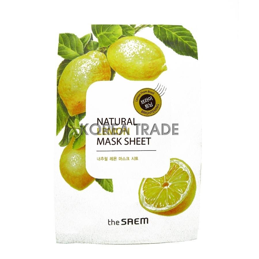 Saem Natural Lemon Mask Sheet