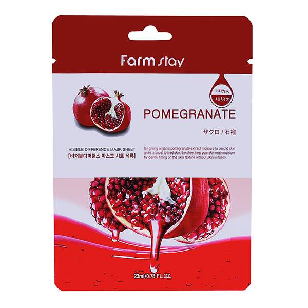 FarmStay Visible Difference Pomegranate Mask