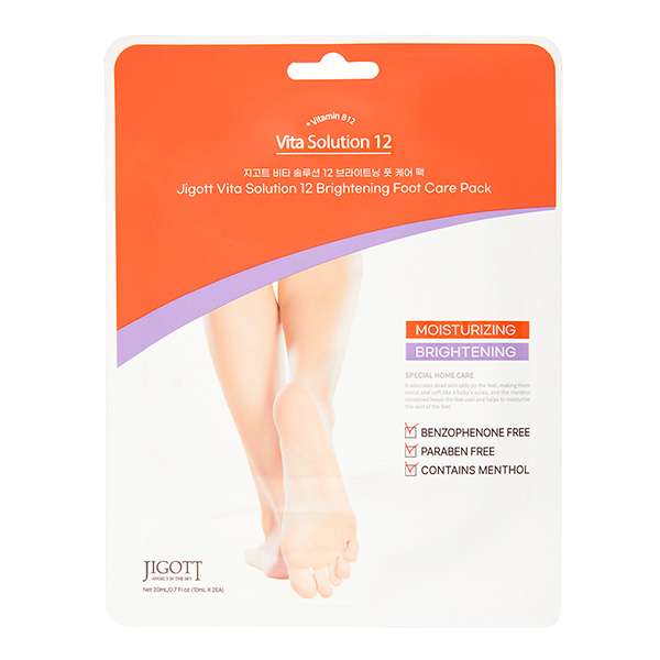 Jigott Vita Solution 12 Brightening Foot Care Pack - 2*10