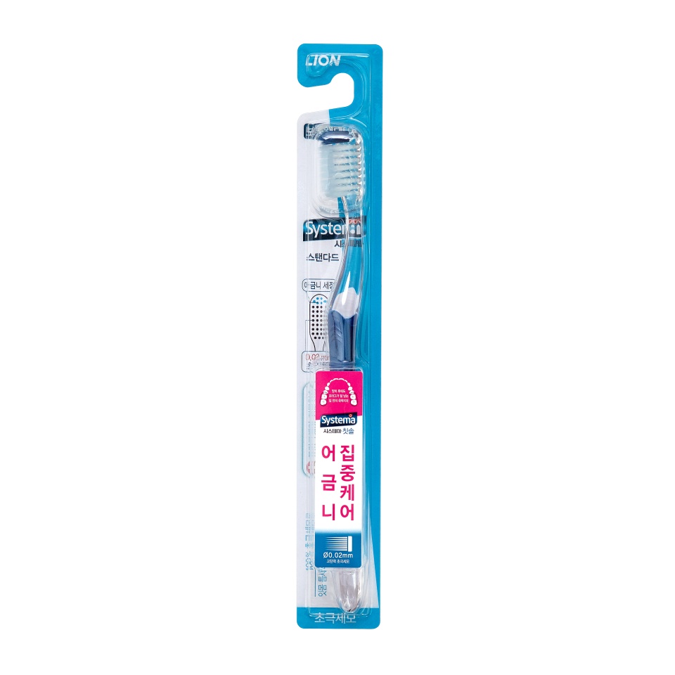 LION Systema Deep clean standard toothbrush