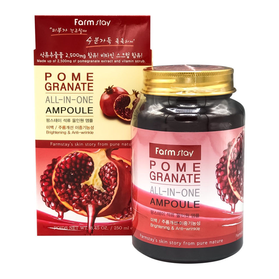 FarmStay Pomegranate All-In-One Ampoule