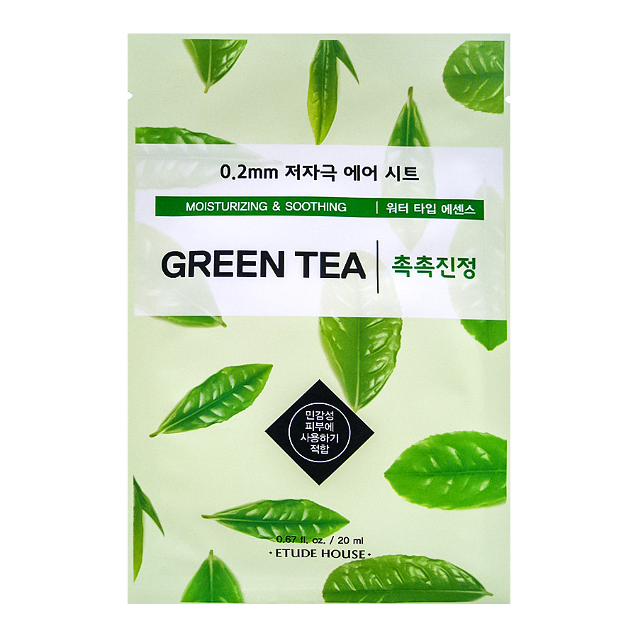 ETUDE HOUSE 0.2 Therapy Air Mask Green Tea