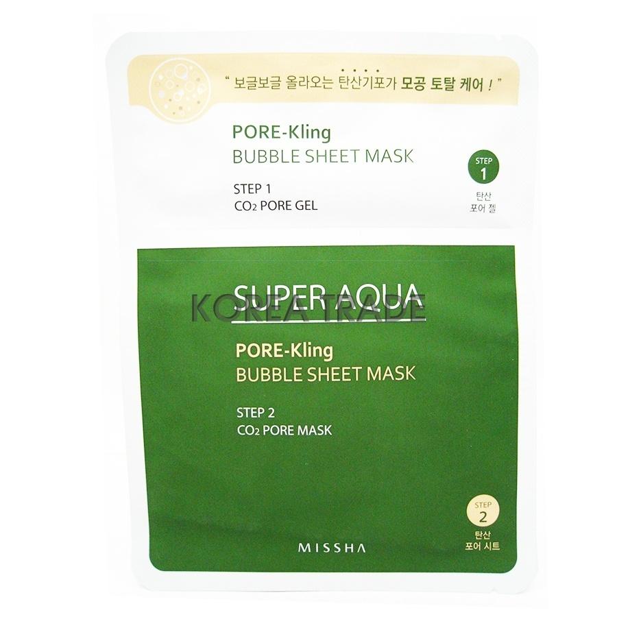 MISSHA Super Aqua Pore Kling Bubble Sheet Mask