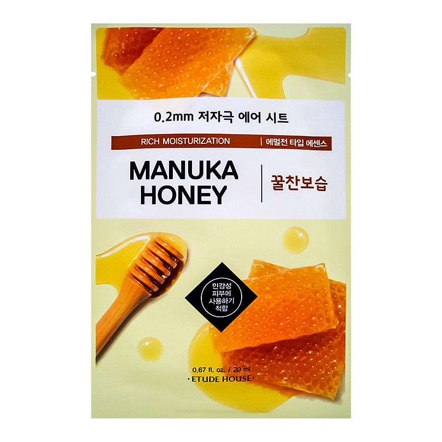 ETUDE HOUSE 0.2 Therapy Air Mask Manuka Honey