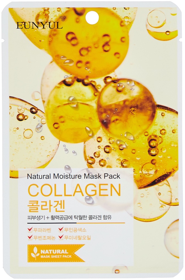EUNYUL Natural Moisture Mask Pack Collagen 22 22