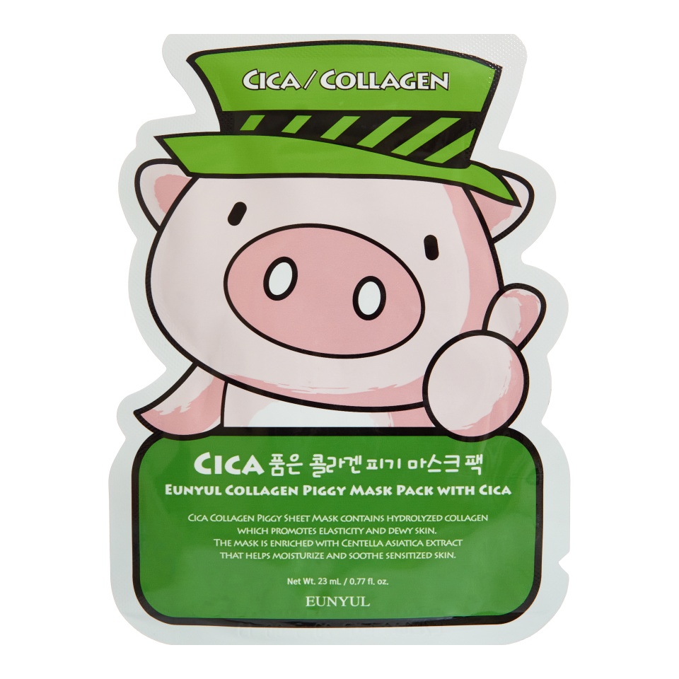 EUNYUL Collagen Piggy Mask Pack with Cica 23