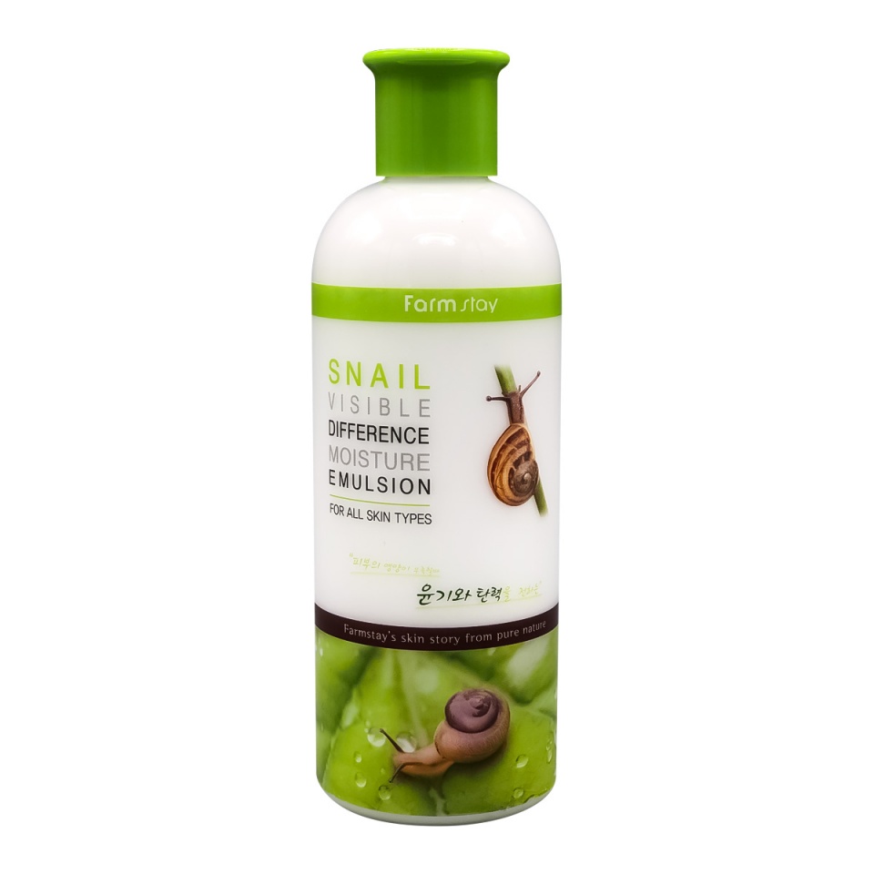 FarmStay Snail Visible Difference Moisture Emulsion