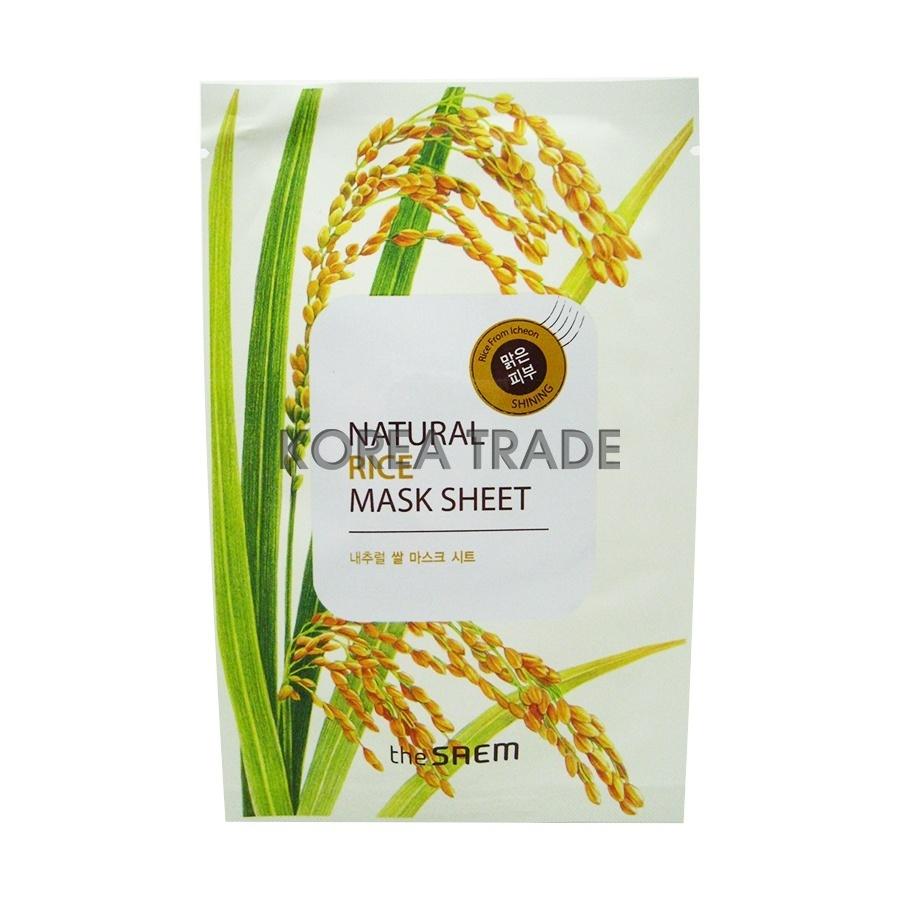 Saem Natural Rice Mask Sheet