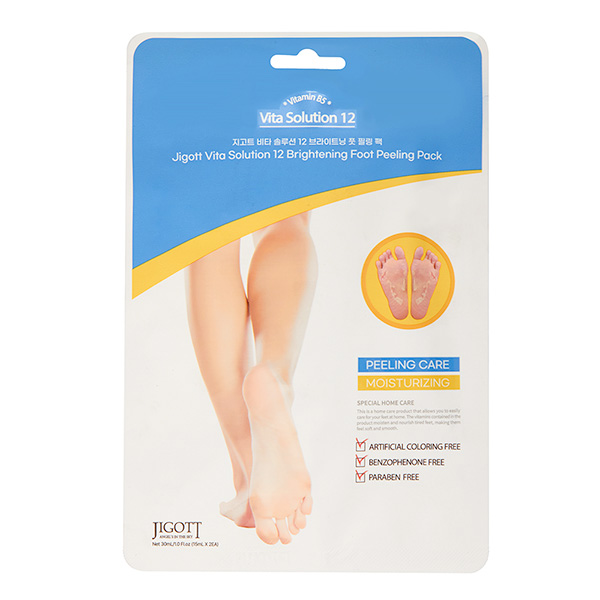 Jigott Vita Solution 12 Brightening Foot Peeling Pack - 2*15