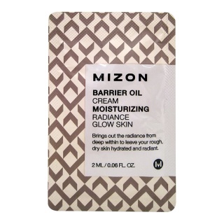 MIZON Barrier Oil Cream [POUCH] Увлажняющий крем для лица на основе масла оливы