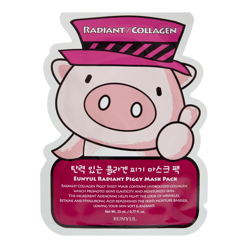 EUNYUL Radiant Piggy Mask Pack 23