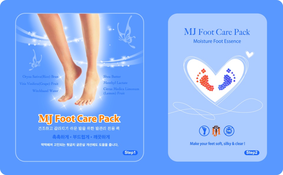 MJCARE FOOT CARE PACK -