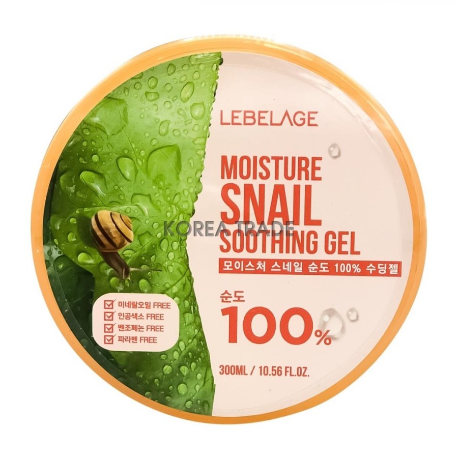 LEBELAGE Moisture Snail Purity 100% Soothing Gel