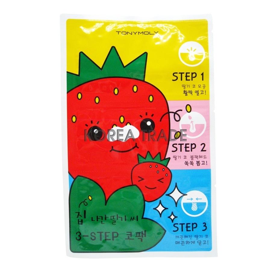 TONY MOLY Runaway Srawberry Seeds 3-step Nose Pack