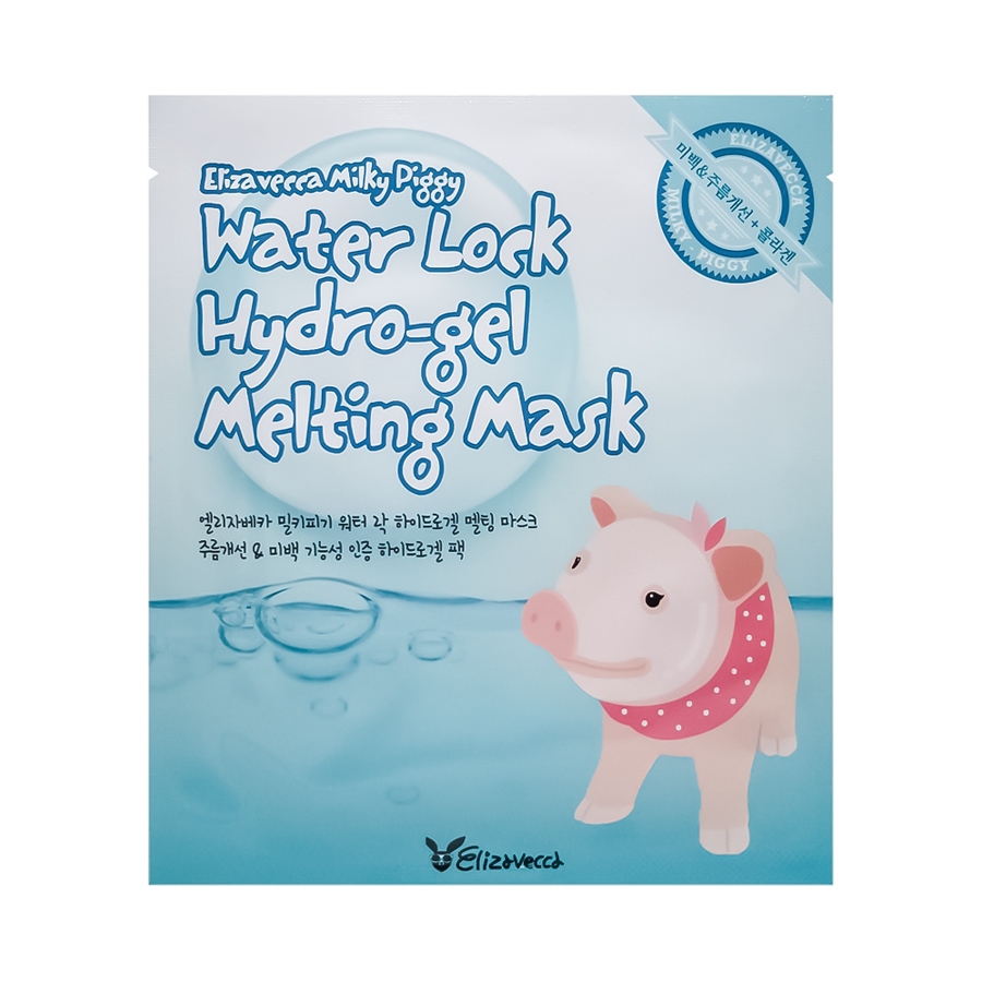 Elizavecca Milky Piggy Water Lock Hydro-gel Melting Mask