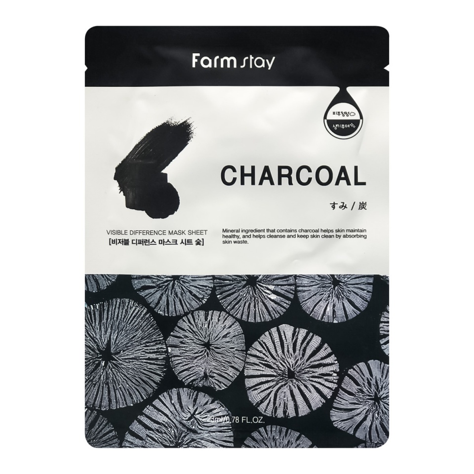 FarmStay Visible Difference Mask Sheet Charcoal