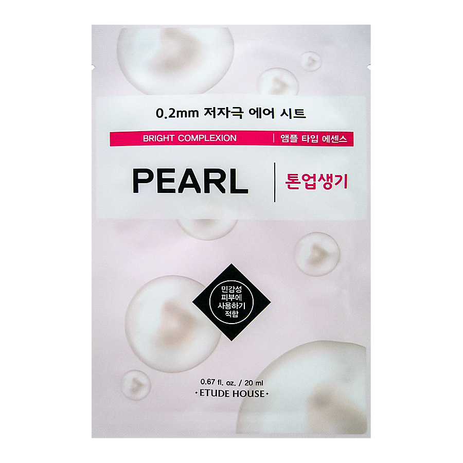 ETUDE HOUSE 0.2 Therapy Air Mask Pearl