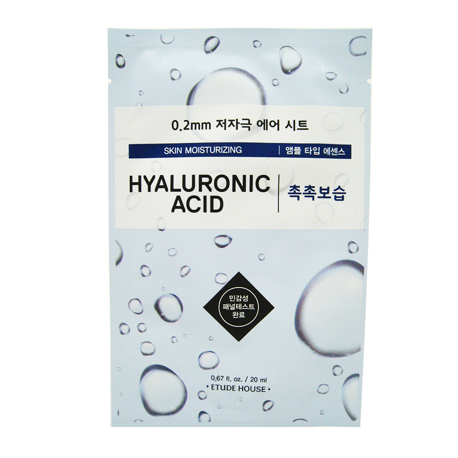 ETUDE HOUSE 0.2 Therapy Air Mask #Hyaluronic Acid Moisturizing