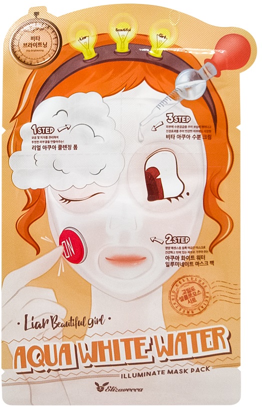 Elizavecca Liar Beautiful Girl Aqua White Water Illuminate Mask Pack