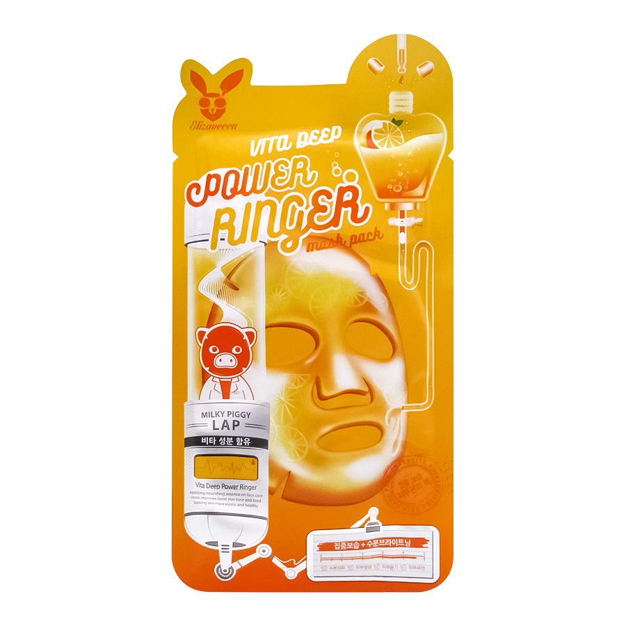Elizavecca Power Ringer Mask Pack Vita Deep