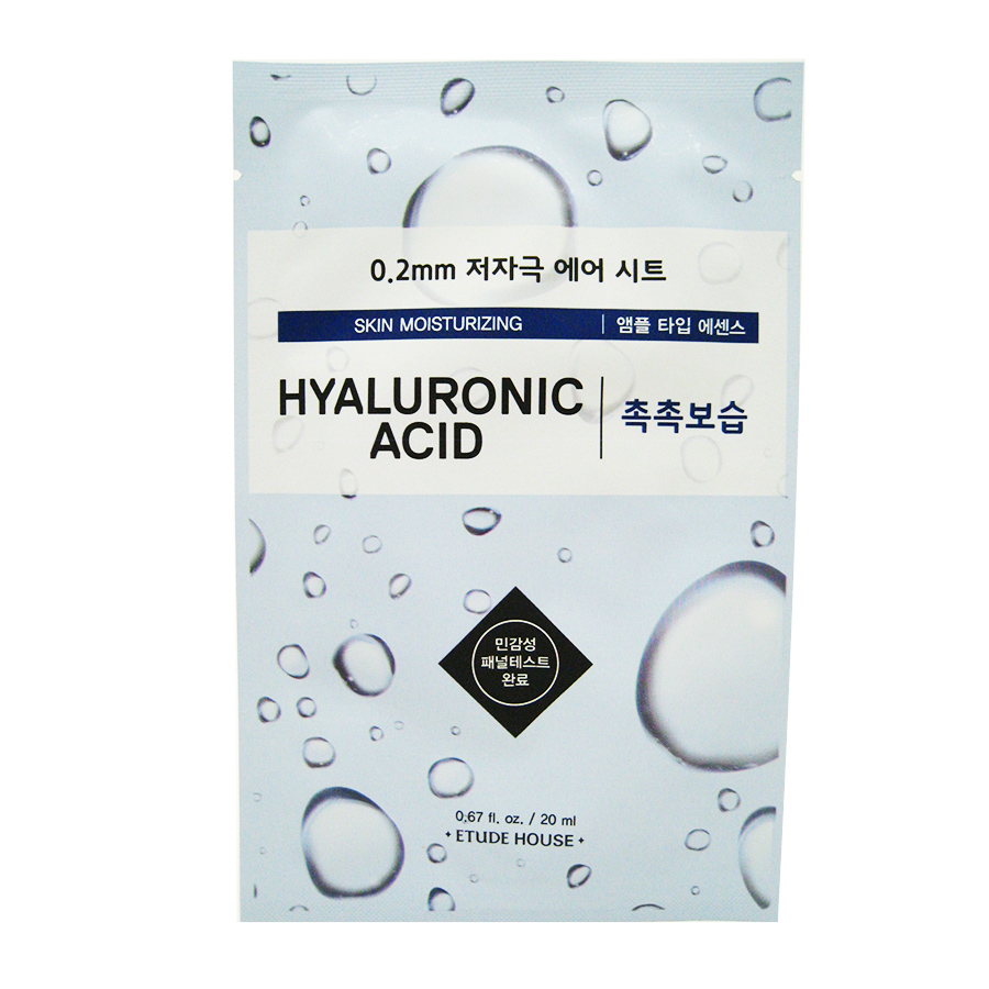 ETUDE HOUSE 0.2 Air Mask Hyaluronic Acid Skin Moisturizing c