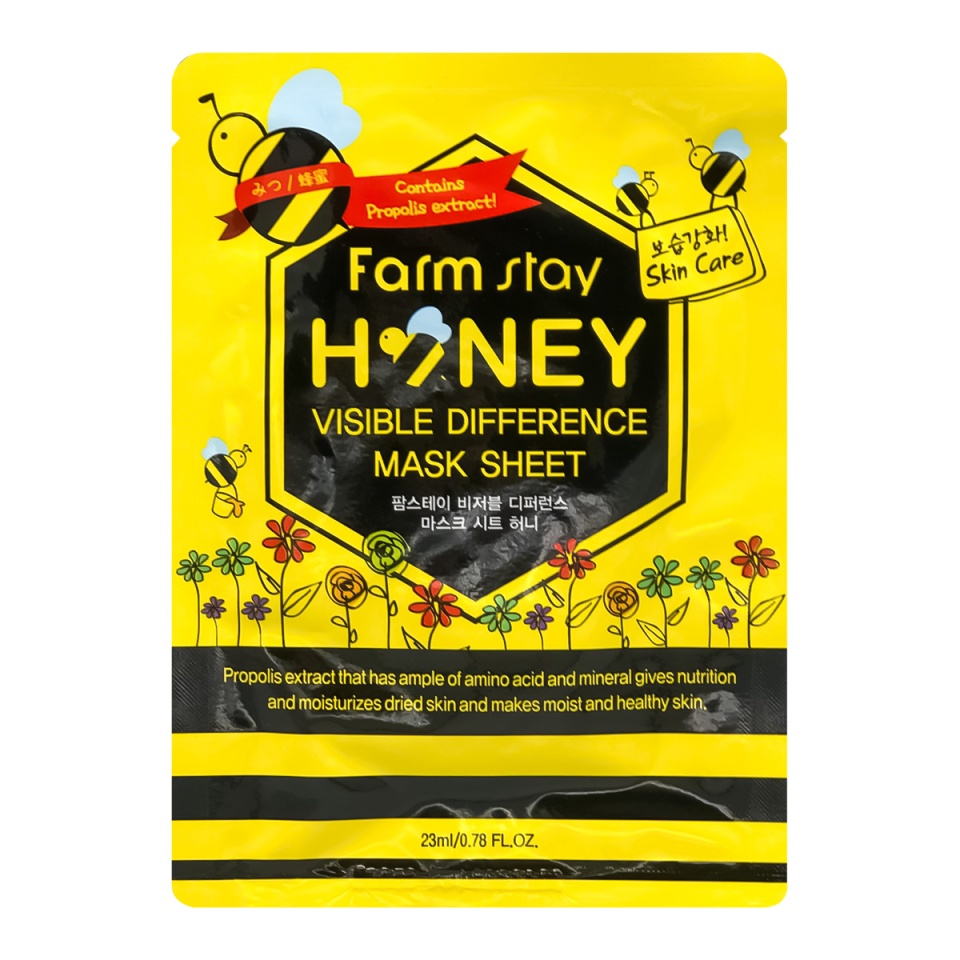 FarmStay Visible Difference Mask Sheet Honey