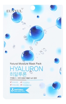 EUNYUL Natural Moisture Mask Pack Hyaluron 22 оптом