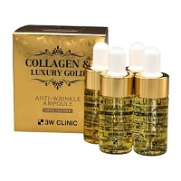 3W CLINIC Collagen & Luxury Gold Anti Wrinkle Ampoule Сыворотка с золотом и коллагеном - оптом