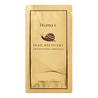 DEOPROCE SNAIL RECOVERY BRIGHTENING AMPOULE [POUCH] Восстанавливающая осветляющая сыворотка с муцином улитки - оптом