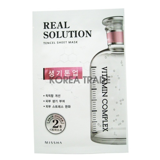 MISSHA Real Solution Tencel Essential Sheet Mask Brightening M оптом